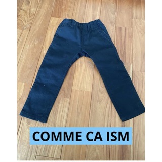 コムサイズム(COMME CA ISM)のCOMME CA ISM 美品　フォーマル　ズボン(パンツ/スパッツ)