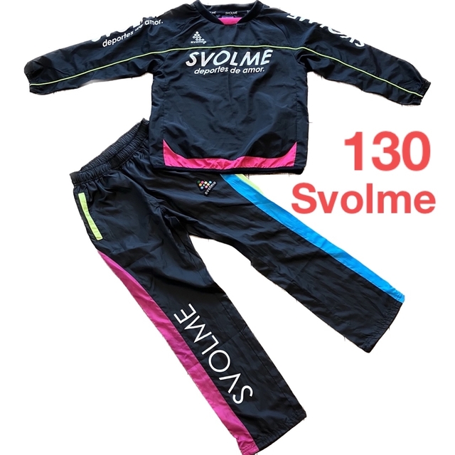 Svolme(スボルメ)の【Bravo様専用】美品✨ Svolme ピステ上下セット 130 スポーツ/アウトドアのサッカー/フットサル(ウェア)の商品写真