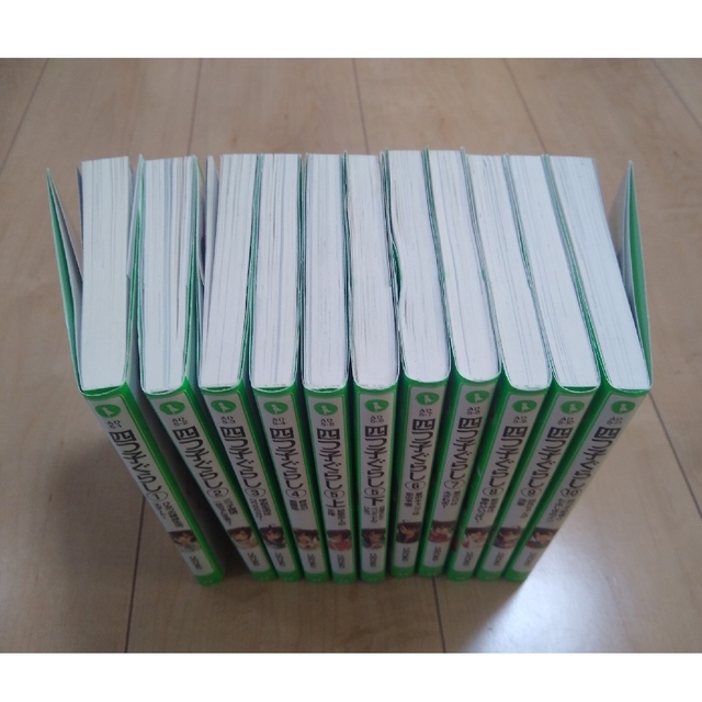 角川書店(カドカワショテン)の四つ子ぐらし1〜13巻　全14冊セット売り エンタメ/ホビーの本(その他)の商品写真