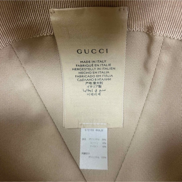 Gucci(グッチ)のアーモンド様専用‼️THE NORTH FACE × GUCCI キャップ メンズの帽子(キャップ)の商品写真