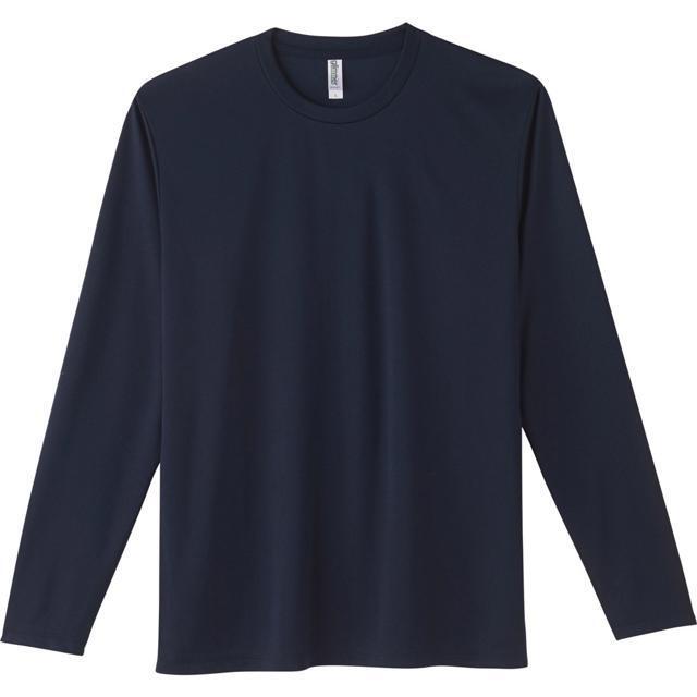 3.5オンス インターロック ドライ長袖Tシャツ メンズのトップス(Tシャツ/カットソー(半袖/袖なし))の商品写真