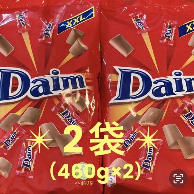 IKEA(イケア)の※次回入荷未定※  IKEA  Daim  ダイム  チョコレート　2袋 食品/飲料/酒の食品(菓子/デザート)の商品写真