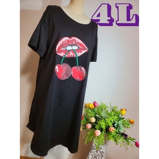 559❤️リップ&チェリープリントワンピ♡Tシャツ♡チュニック『4L』(チュニック)