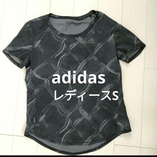 アディダス(adidas)のadidasアディダスＴシャツCLIMALITE(Tシャツ(半袖/袖なし))
