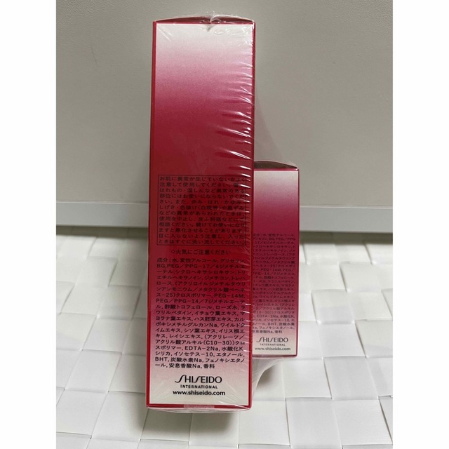 ULTIMUNE（SHISEIDO）(アルティミューン)のSHISEIDO アルティミューン パワライジングコンセントレートN 50ml コスメ/美容のスキンケア/基礎化粧品(美容液)の商品写真