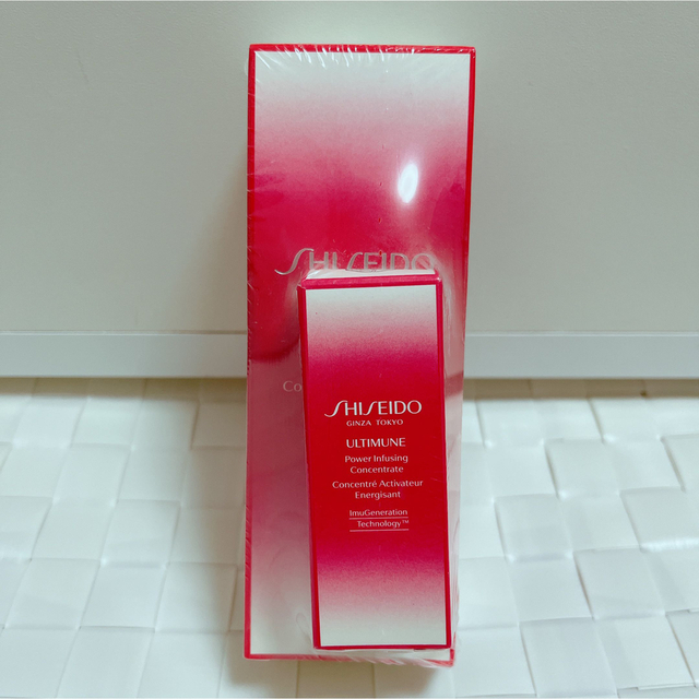 SHISEIDO アルティミューン パワライジング コンセントレートＮ 50ml