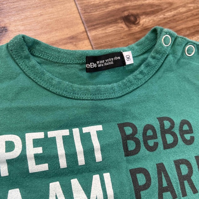 BeBe(ベベ)のBeBe 長袖Tシャツ 90 キッズ/ベビー/マタニティのキッズ服男の子用(90cm~)(Tシャツ/カットソー)の商品写真