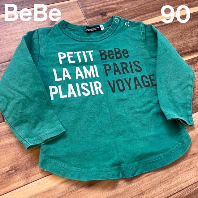 BeBe(ベベ)のBeBe 長袖Tシャツ 90 キッズ/ベビー/マタニティのキッズ服男の子用(90cm~)(Tシャツ/カットソー)の商品写真