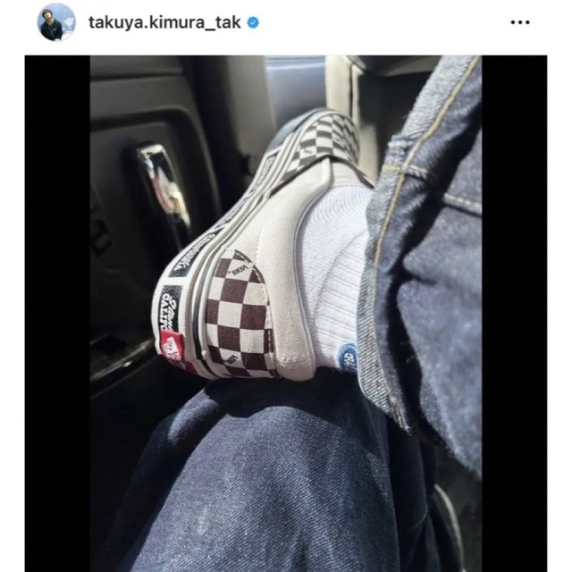 【木村拓哉着用】VANS STANDARD CALIFORNIA Slip On