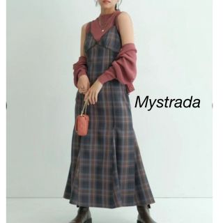 マイストラーダ(Mystrada)のマーメイドジャンスカ(ロングワンピース/マキシワンピース)