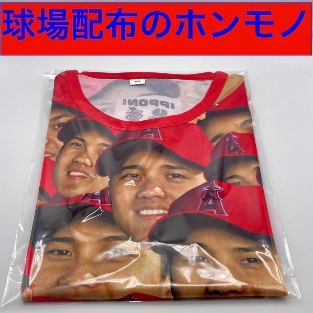 球場配分のホンモノ！大谷翔平 顔たくさん 顔だらけ Tシャツ - 記念品