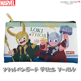 マーベル(MARVEL)の★大特価★ MARVEL フラットペンポーチ グリヒル ソー/ロキ(キャラクターグッズ)