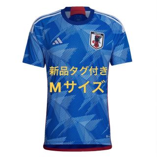 NIKE - ブライトン ユニフォーム 正規品の通販|ラクマ