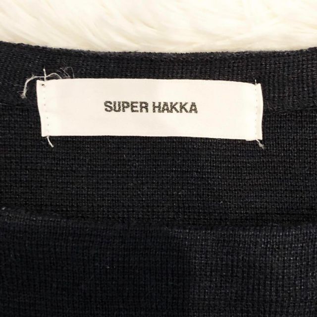 SUPER HAKKA(スーパーハッカ)の【美品】SUPER HAKKA 黒シンプルニット フリーサイズ レディースのトップス(カットソー(長袖/七分))の商品写真