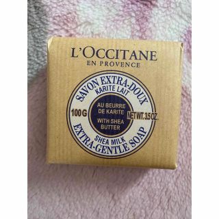 ロクシタン(L'OCCITANE)のロクシタン 石鹸(ボディソープ/石鹸)