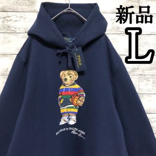 ポロラルフローレン くま パーカー(メンズ)の通販 100点以上 | POLO