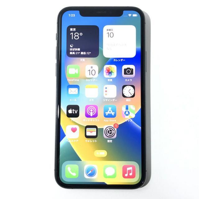 iPhone11Pro 256GB NWC72J/A グレイ soft bank APPLE アイフォン スマートフォン スマホ 〇の通販