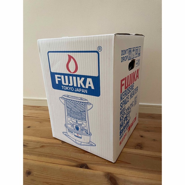 見事な創造力 23/3/14着!新品未使用!フジカハイペット 白 反射板有