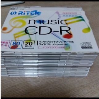 music用CD-ROM(10枚)(その他)