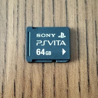 プレイステーションヴィータ(PlayStation Vita)のVita メモリーカード 64GB(その他)