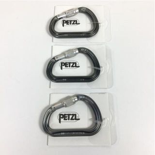 ペツル(PETZL)のペツル ウィリアム SL WILLIAM SL スクリューロック カラビナ 3枚セット PETZL M36ASL グレー系(その他)