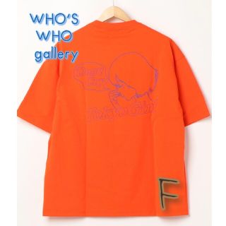 フーズフーギャラリー(WHO'S WHO gallery)の先行公開23  WHO’S WHO galleryꕤ୭*半袖Tシャツ サイズF(Tシャツ/カットソー(半袖/袖なし))