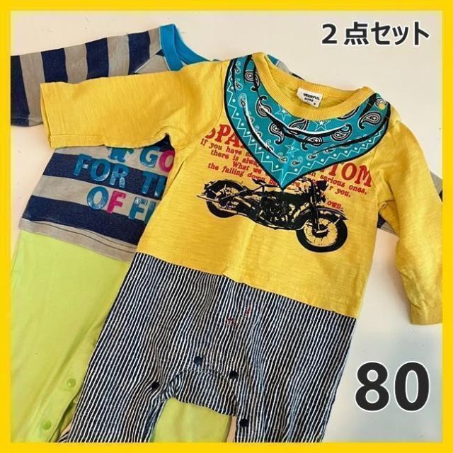 週末セール【２点】まとめ売り　男の子　80　ロンパース　コットン　綿　ボーダー キッズ/ベビー/マタニティのベビー服(~85cm)(ロンパース)の商品写真