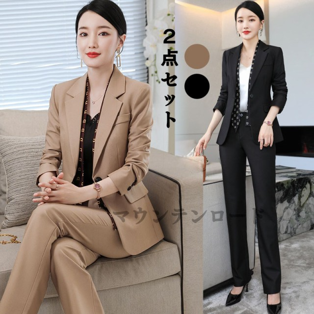 卒業式 服 母 パンツスーツ レディース おしゃれ 2点セット セレモニー
