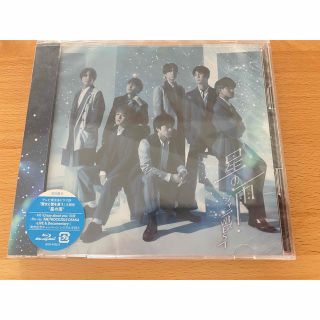 ジャニーズウエスト(ジャニーズWEST)の【新品未開封】ジャニーズWEST 星の雨　初回盤B Blu-ray(ポップス/ロック(邦楽))