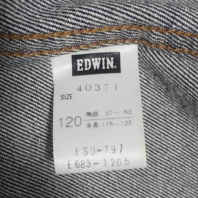 EDWIN(エドウィン)のEDWIN Gジャン 120 キッズ 子ども キッズ/ベビー/マタニティのキッズ服男の子用(90cm~)(ジャケット/上着)の商品写真