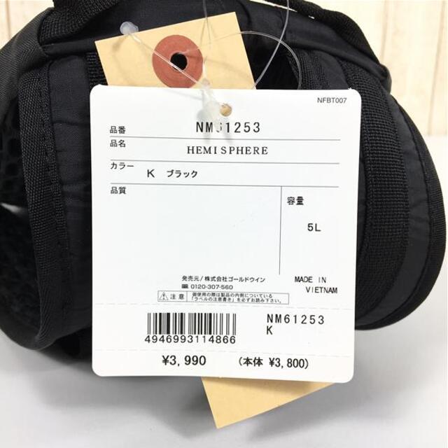 THE NORTH FACE(ザノースフェイス)のノースフェイス ヘミスフィア Hemi Sphere デイパック バックパック ランニングパック エンデュランスパック NORTH FACE NM61253 K Black ブラック系 メンズのメンズ その他(その他)の商品写真