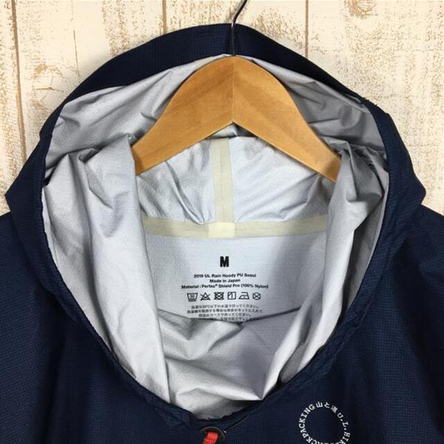 MENs M 山と道 ウルトラライト レイン フーディ UL Rain Hoody PU Sosui レインシェル ジャケット 生産終了モデル  入手困難 YAMATOMICHI Navy ネイビー系