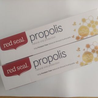 コストコ(コストコ)のレッドシール　プロポリス　歯磨き粉　redseal propolis　２本(歯磨き粉)