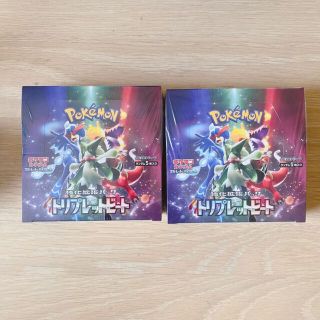 シュリ付き　ポケモンカードゲーム　トリプレットビート  2box