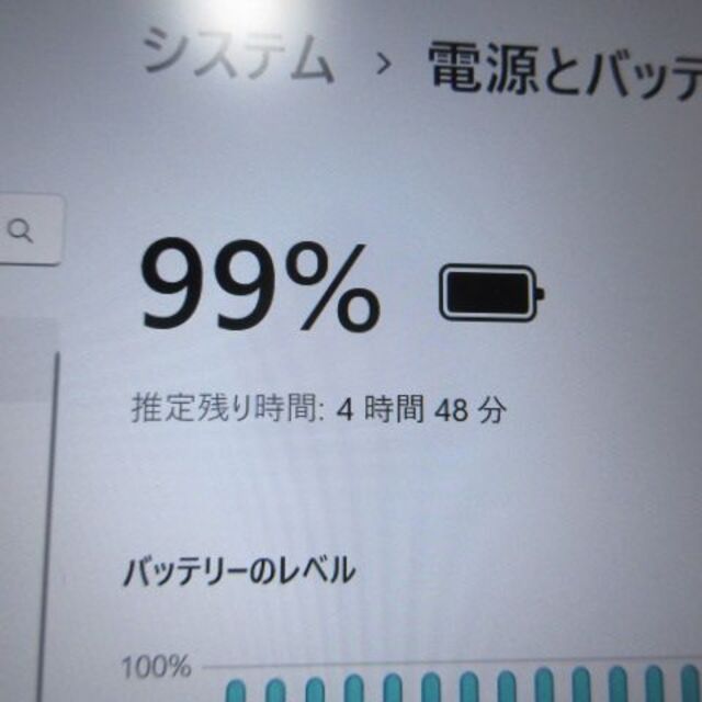 Panasonic(パナソニック)のCF-SZ5/Core i5-6300U/8GB/256GB/Office スマホ/家電/カメラのPC/タブレット(ノートPC)の商品写真