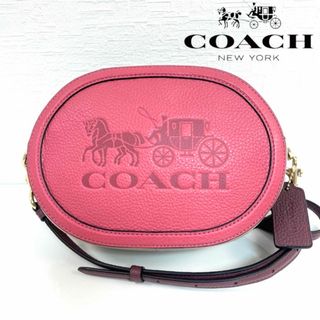 コーチ(COACH)のCOACH  CARRIAGE  型押し　ショルダーバッグ(ショルダーバッグ)