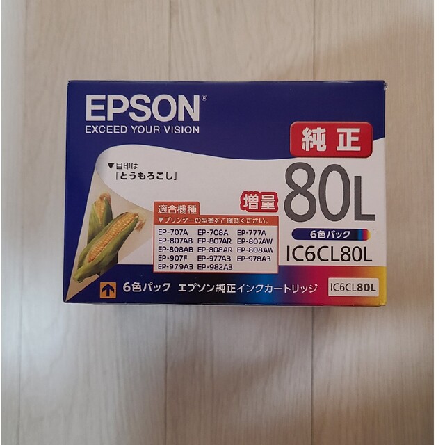 EPSON(エプソン)の【純正】エプソンインクカートリッジICP6CL80L インテリア/住まい/日用品のオフィス用品(その他)の商品写真