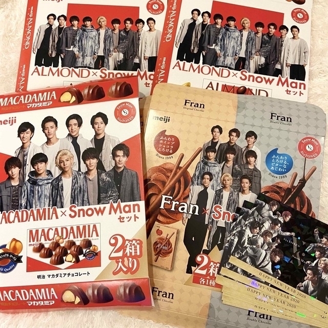 売れ筋ランキングも掲載中! SnowMan SixTONES×セブンイレブン 非売品