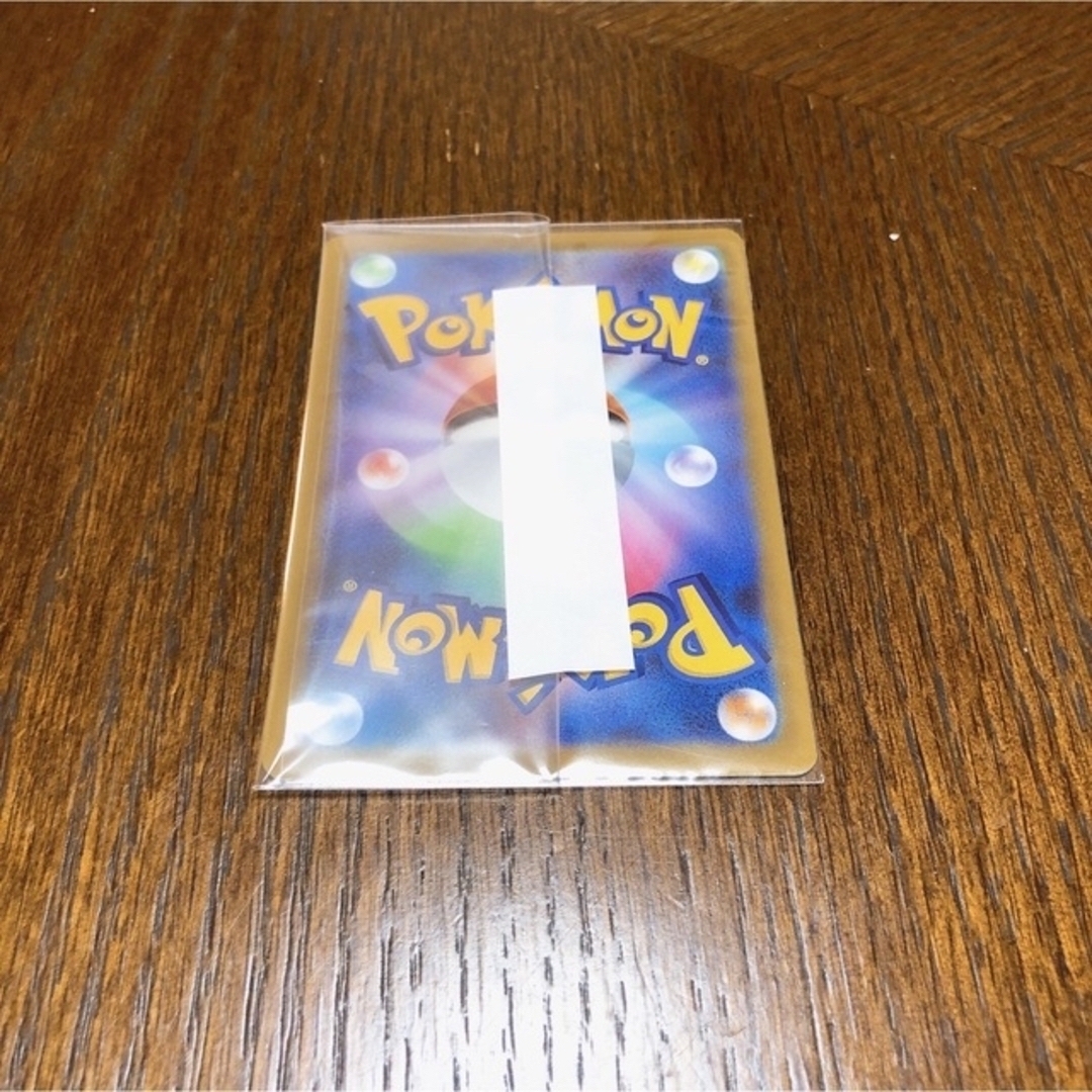 ポケモン(ポケモン)のルン様専用：ポケモンカード151  未開封＋ボタン　SARカードセット エンタメ/ホビーのトレーディングカード(シングルカード)の商品写真