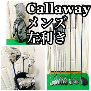 Callaway - 4551 豪華 左利き レフティ Callaway ゴルフクラブフル