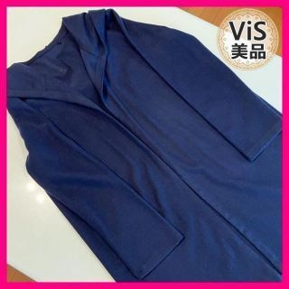 ヴィス(ViS)のお値下げ❤️【美品】ビス　ViS　カーディガン　ロング　ゆったり　ネイビー(カーディガン)