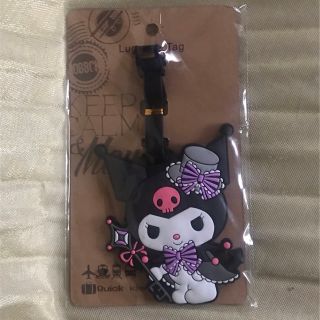 3ページ目 - サンリオ ショッパーの通販 300点以上 | サンリオを買う