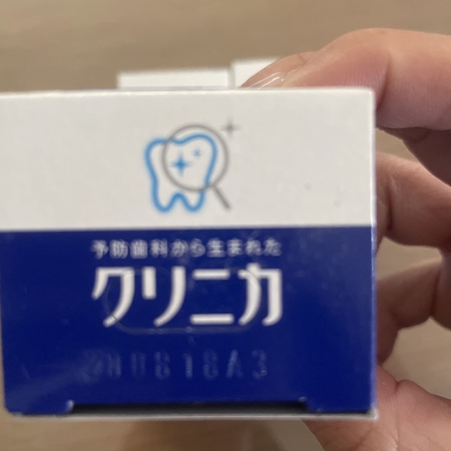 クリニカ　55g✖️３箱 コスメ/美容のオーラルケア(歯磨き粉)の商品写真