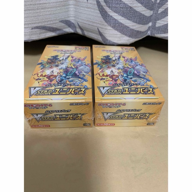 ポケモン - VSTARユニバース2BOX
