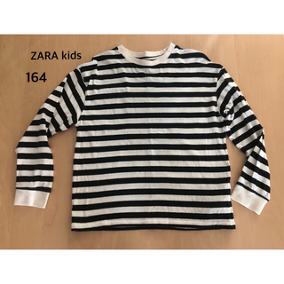 ザラキッズ(ZARA KIDS)のZARA kids  黒白ボーダーロンT 長袖Tシャツ　164  160位(Tシャツ/カットソー)