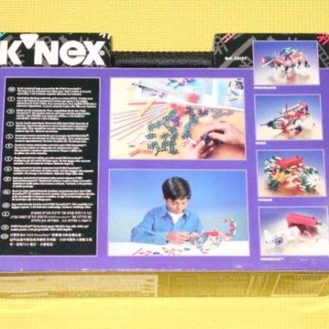 K'nex★昆虫セット スコーピオン★新品未使用(箱傷み)