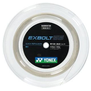 ヨネックス(YONEX)のttxpg74638様専用　EXBOLT 65　200mロール(バドミントン)