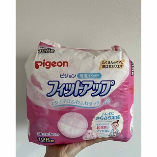 ピジョン(Pigeon)のフィットアップ　ピジョン　Pigeon 母乳パッド(母乳パッド)