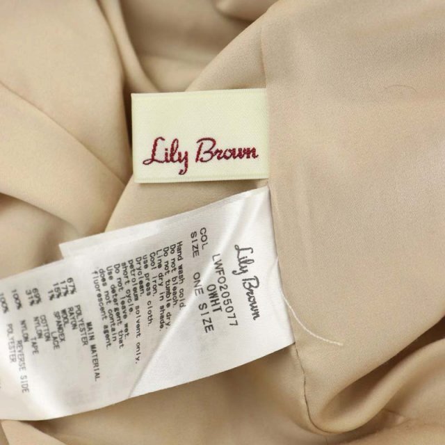 Lily Brown(リリーブラウン)のリリーブラウン 異素材切替えワンピニットセット キャミワンピース ニット レディースのワンピース(ロングワンピース/マキシワンピース)の商品写真