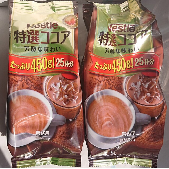 Nestle - ネスレ 特選ココア 450g 2袋の通販 by いさ's shop Nestle - ネスレ 特選ココア 450g 2袋の通販 by いさ's shop
